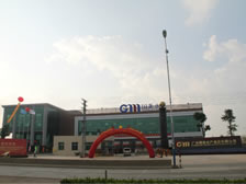 �V�|����ˮ�aʳƷ���޹�˾