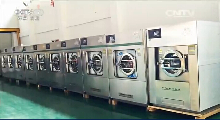 2016�깤�I(y��)ϴ�CƷ���|������