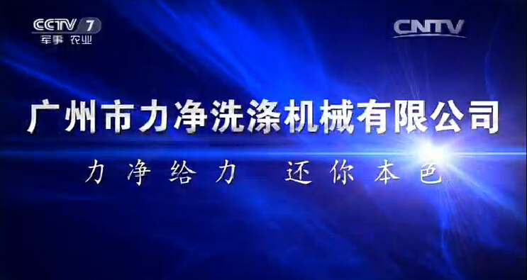 ף�R�V��������ϴ���^�m���޹�˾������ҕ�V��ƽ�_