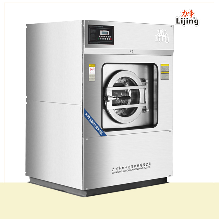 ϴ�µꌣ��С�͹��Iϴ�C�����X