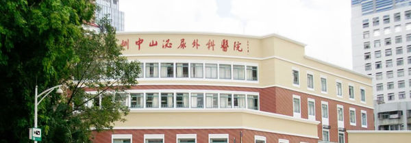 ������������t(y��)Ժϴ�·����ӹ��I(y��)ϴ�C(j��)