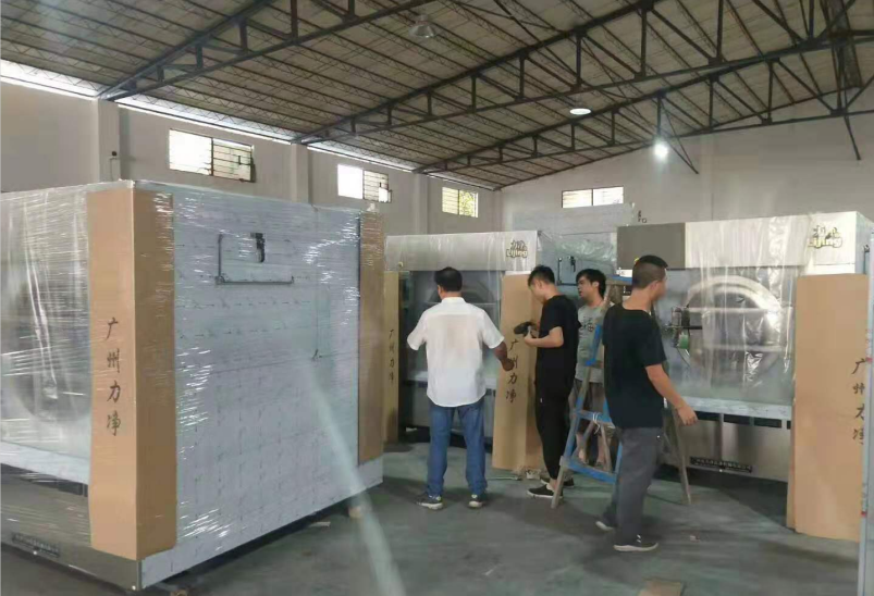 ��ƽ�h����ϴ���ُ��˾�������Iϴ�Cһ��