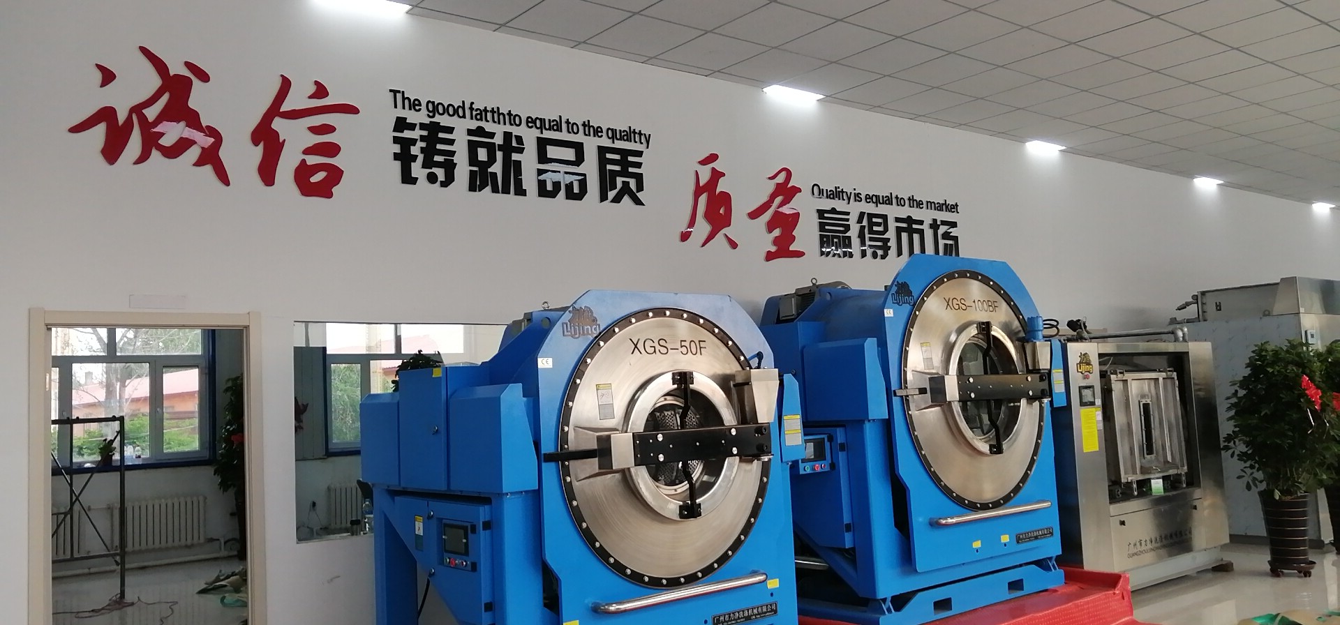 Ŀǰ�Ј���ʹ�õĴ���ϴ�C���Ď׿��أ�