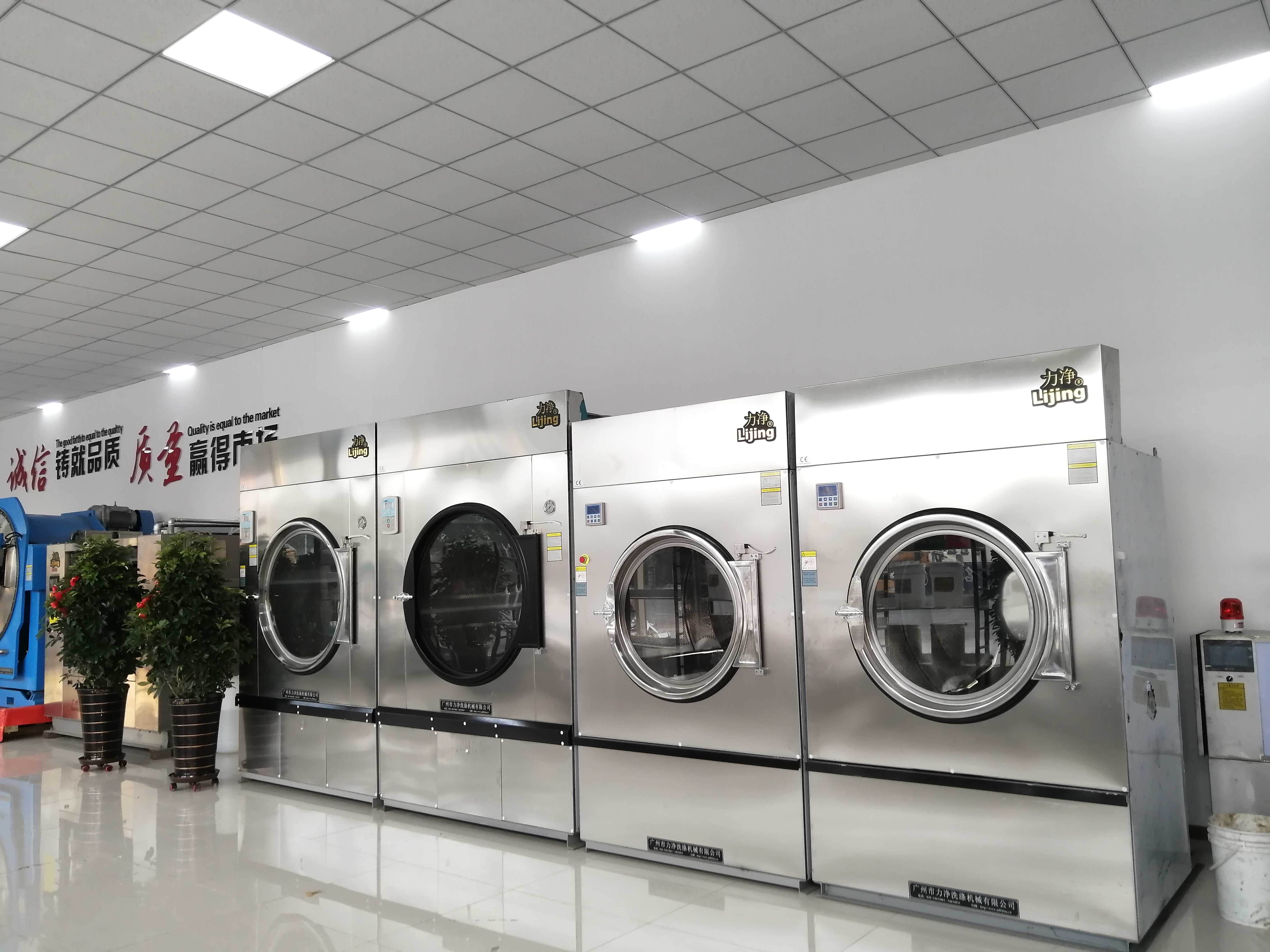 ���Iϴ�C�a���ďUˮ���̎��������Щ̎���������ѽ�Q