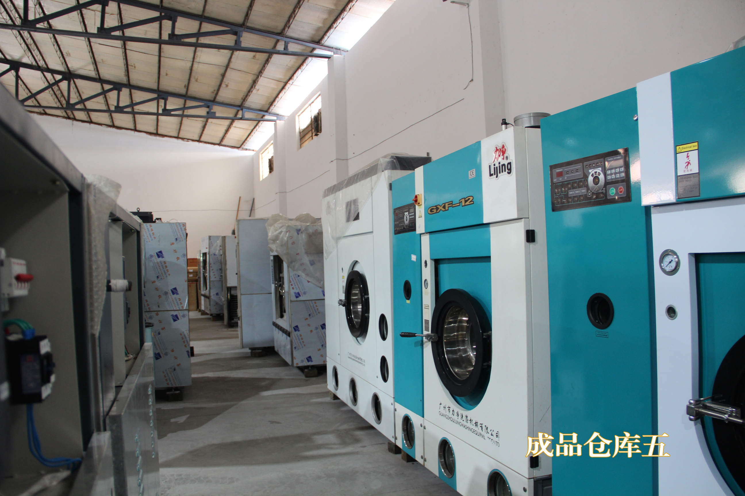 �_ϴ�µ���Ҫʲô�O(sh��)�䣿��Ҫ�����X��Ԕ�����л؏�(f��)