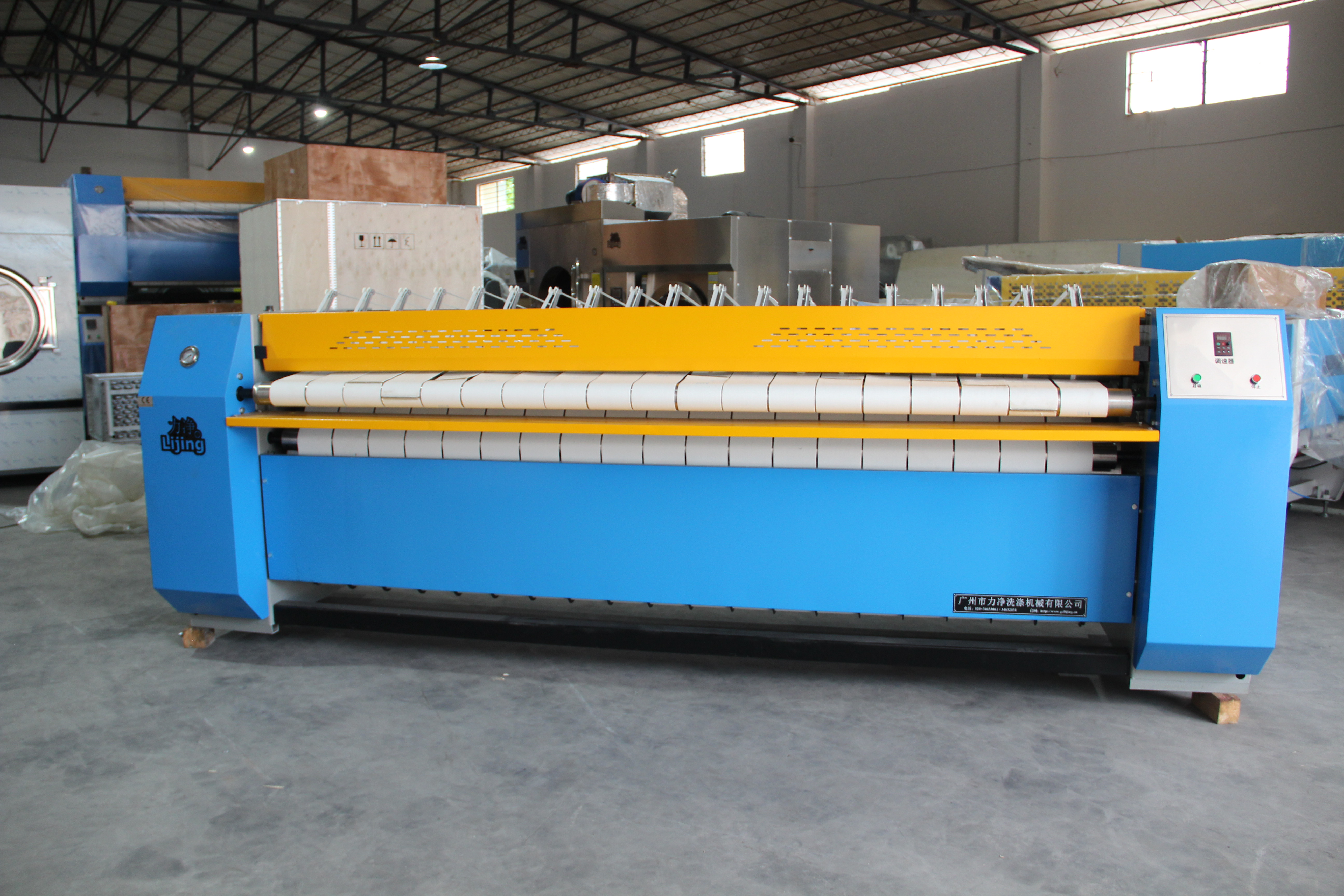 �V�|�����Cƽ�C��Ҋ���ϼ��ų��������ѽ�����