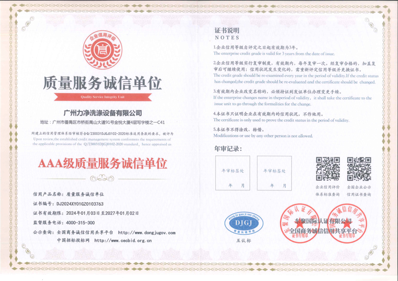 �|(zh��)������(w��)�\�ņ�λ